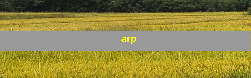 arp