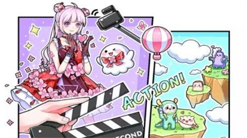 触漫漫画下载-触漫漫画最新版下载