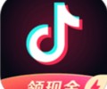 下载抖音极速版官方正版安装-抖音app官网免费下载